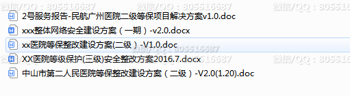QQ图片20220529125208.png