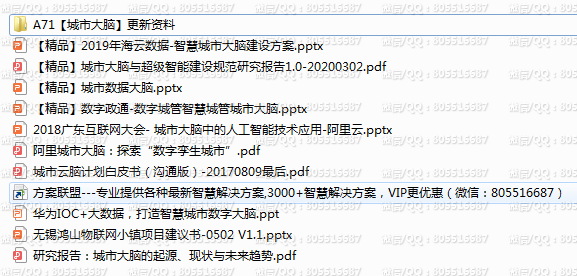 QQ图片20220321091645.png