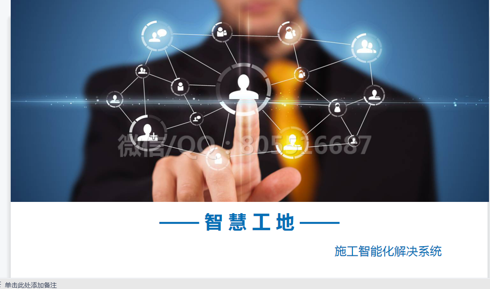 QQ图片20220513220554.png