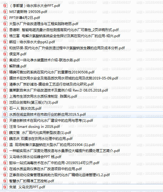 微信图片_20220111094404.png