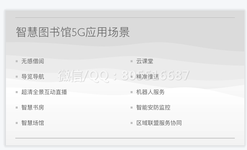 QQ图片20220527152752.png