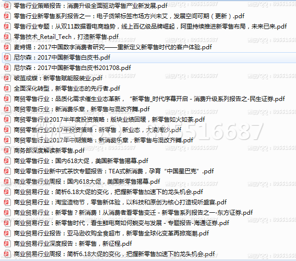 QQ图片20220601104737.png
