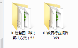 QQ图片20220527123923.png