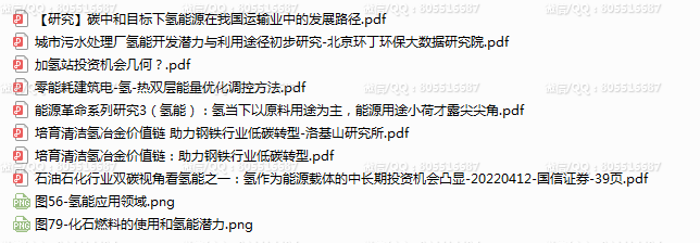 QQ图片20220824174351.png