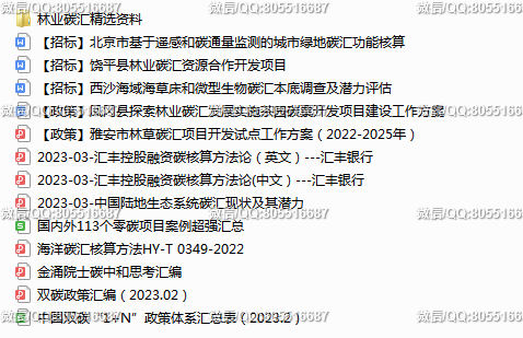 微信图片_20230307180356.png 