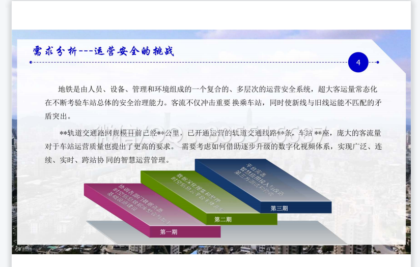 QQ图片20220511174216.png