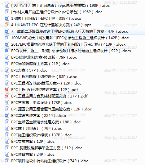 QQ图片20220713003452.png