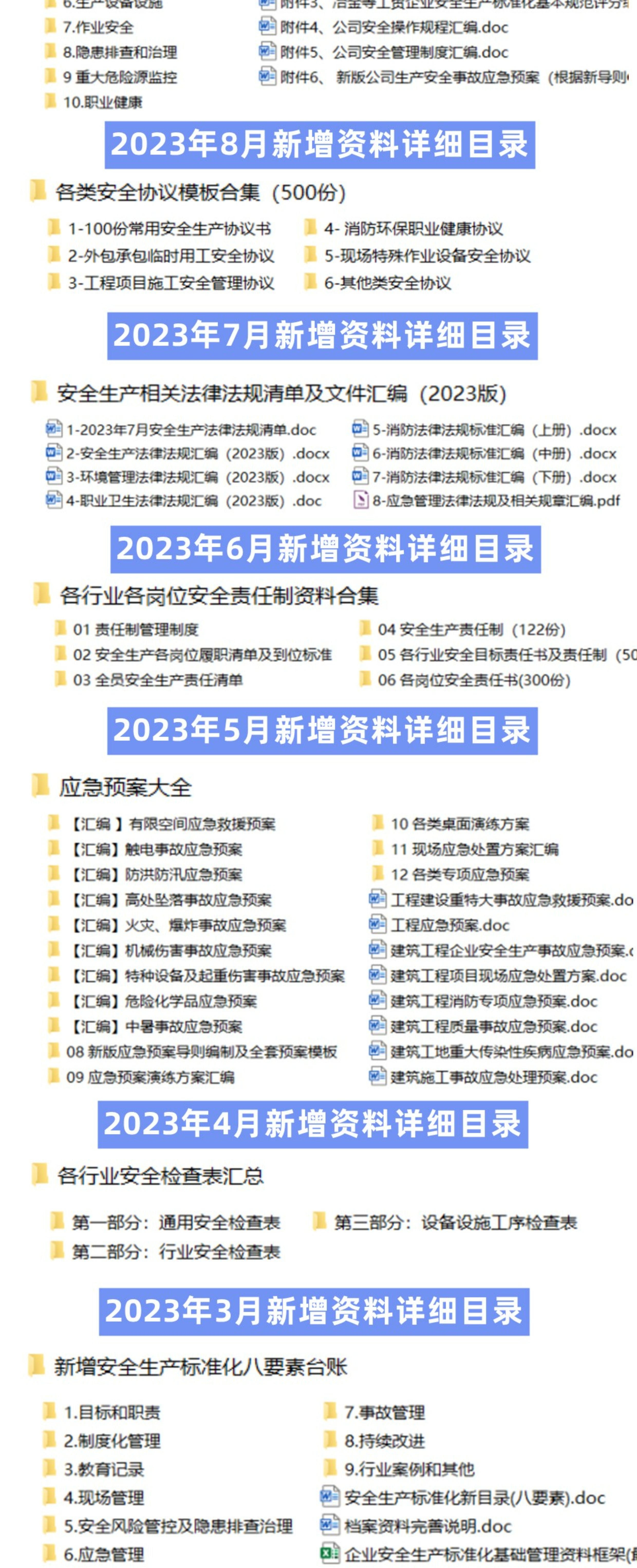 详情-14.jpg