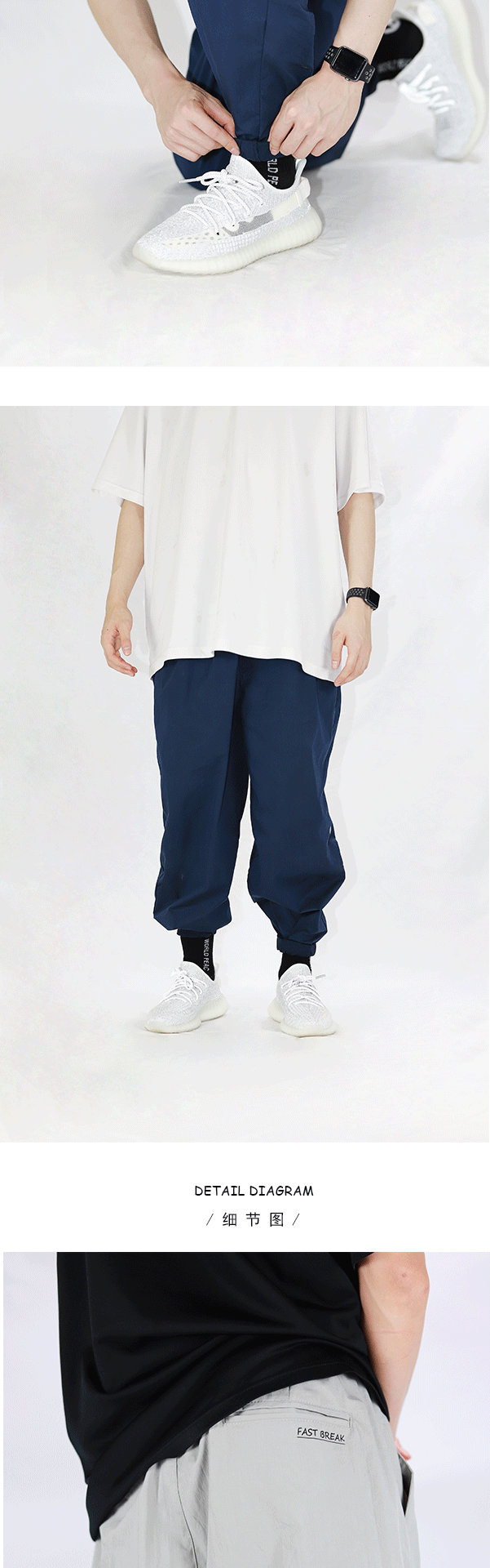 FASTBREAK quần bboy khô nhanh hip-hop hip hop phá vỡ quần xếp li quá khổ - 3/4 Jeans quần âu nam đẹp