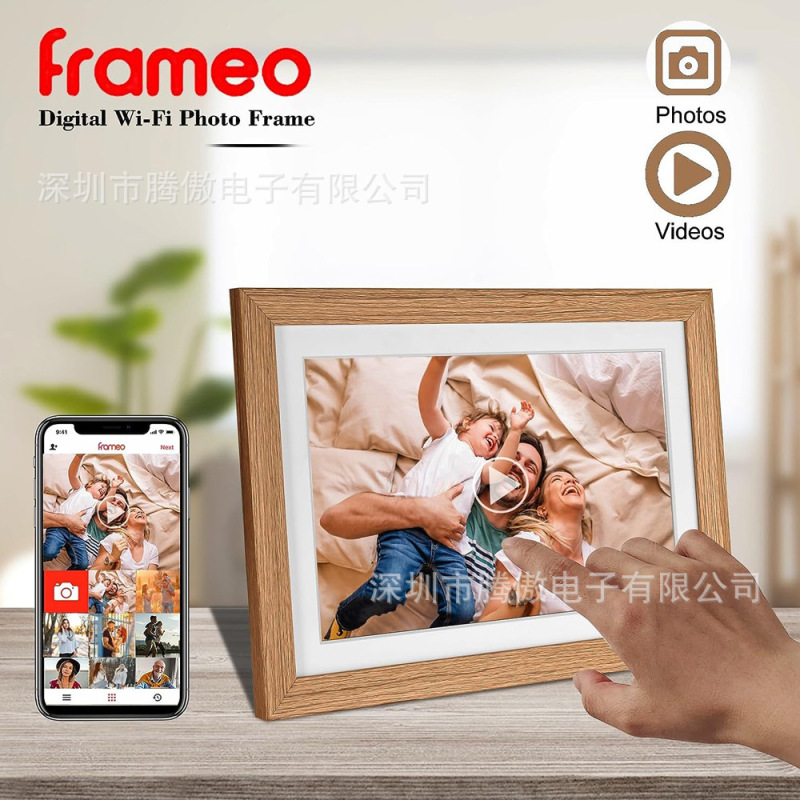 Cross-Border Wifi Cloud Photo Frame 10.1inch Frameo Digital Photo Frame Wooden Touch 10inch Digital Photo Frame Cross-Border Wifi Cloud Photo Frame 10.1inch Frameo Digital Photo Frame Wooden Touch 10inch Digital Photo Frame