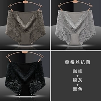 195 кофе+серебряный серый+черный