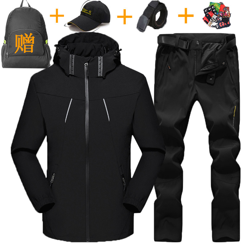 Outdoor Assault Kit Men's Three-in-one Detachable Autumn Winter Sports Climbing Clothes Waterproof Windproof Clothing Pants Suit Tide Cards