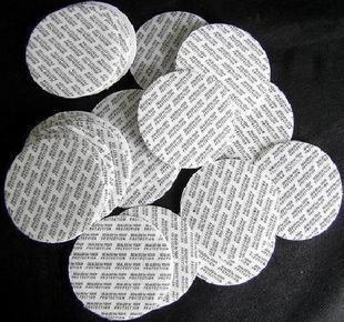 Pressure-sensitive gasket Pressure-sensitive sealing gasket Self-adhesive sealing gasket High-quality sealing gasket sealing anti-theft