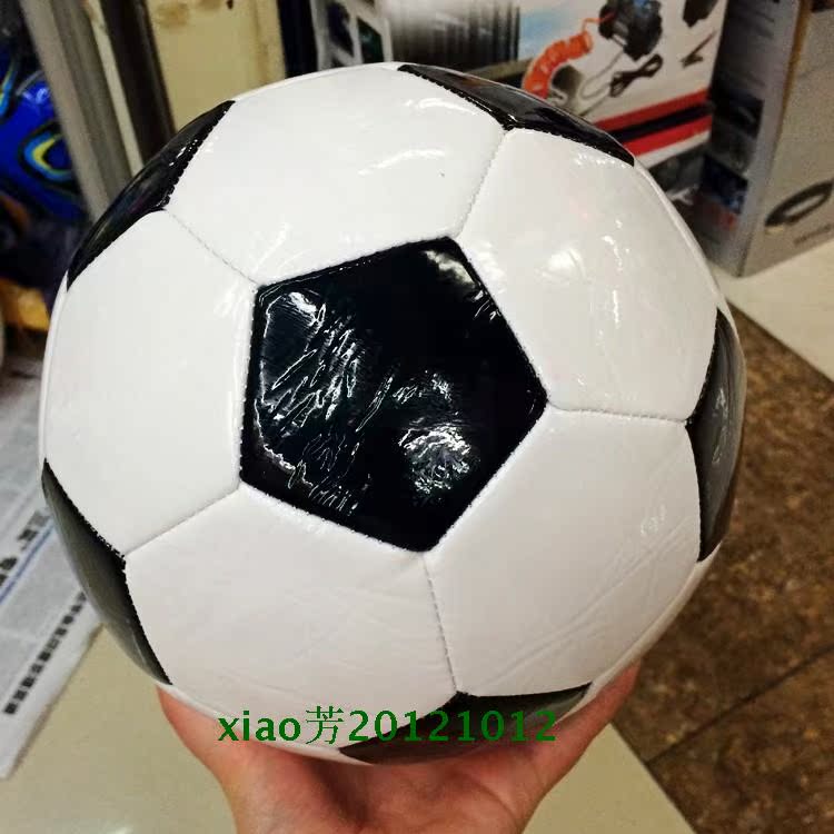Ballon de football - Ref 5530 Image 10