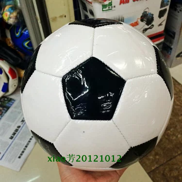 Ballon de football - Ref 5530 Image 7
