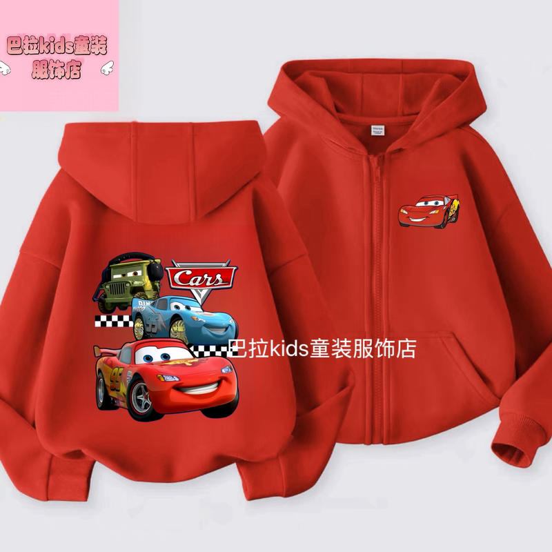 Mcqueen Lightning Mcqueen Racing Hooded Zipper Jacket for Older Children, Spring, Autumn, and Winter Boys' Fleece Sweatshirt