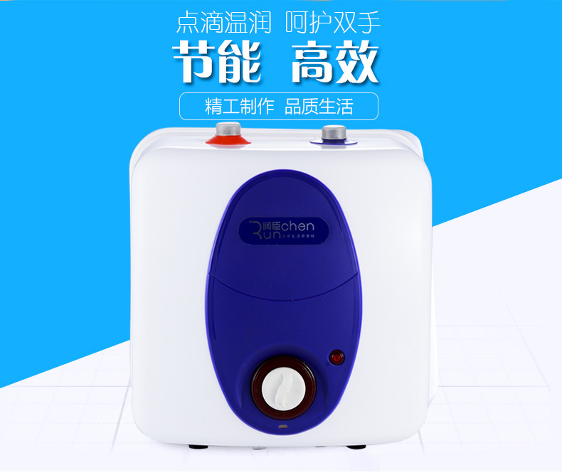 nóng lạnh năng lượng mặt trời Bếp từ nước Runchen Máy nước nóng điện Po 6L 8 15 20 30 lít nước lên xuống bếp bảo hành toàn quốc bình nóng lạnh ariston 15l