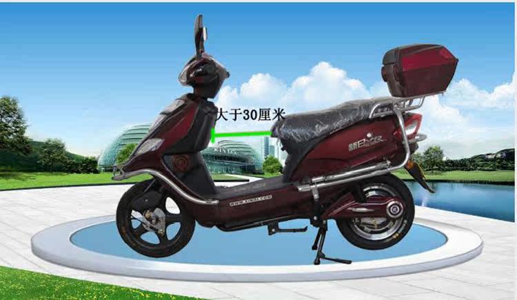 siège enfants pour vélo - Ref 2417999 Image 35