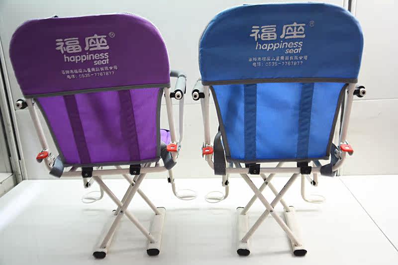 siège enfants pour vélo - Ref 2417999 Image 26