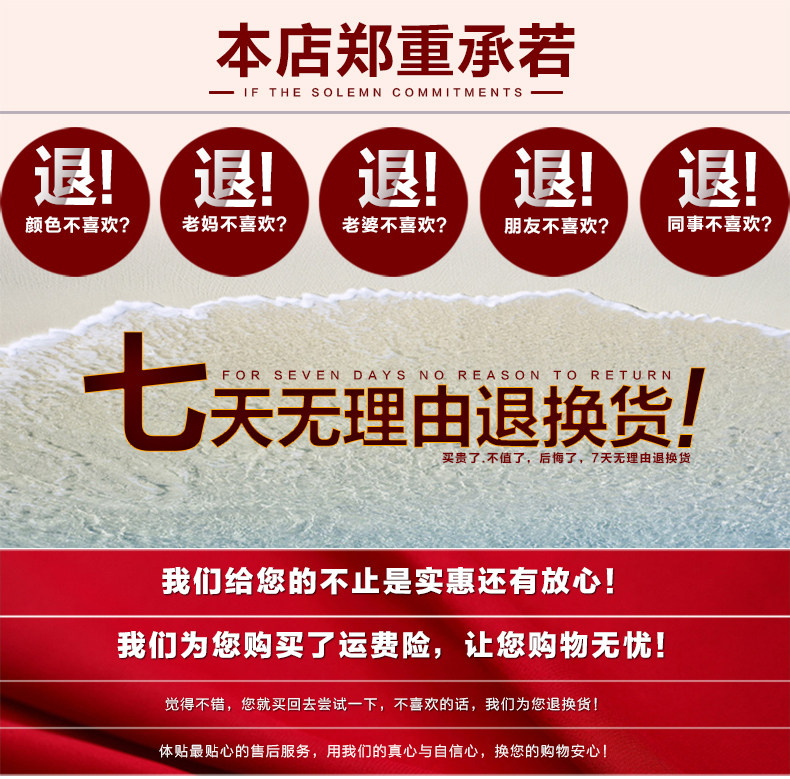 siège enfants pour vélo - Ref 2420929 Image 24