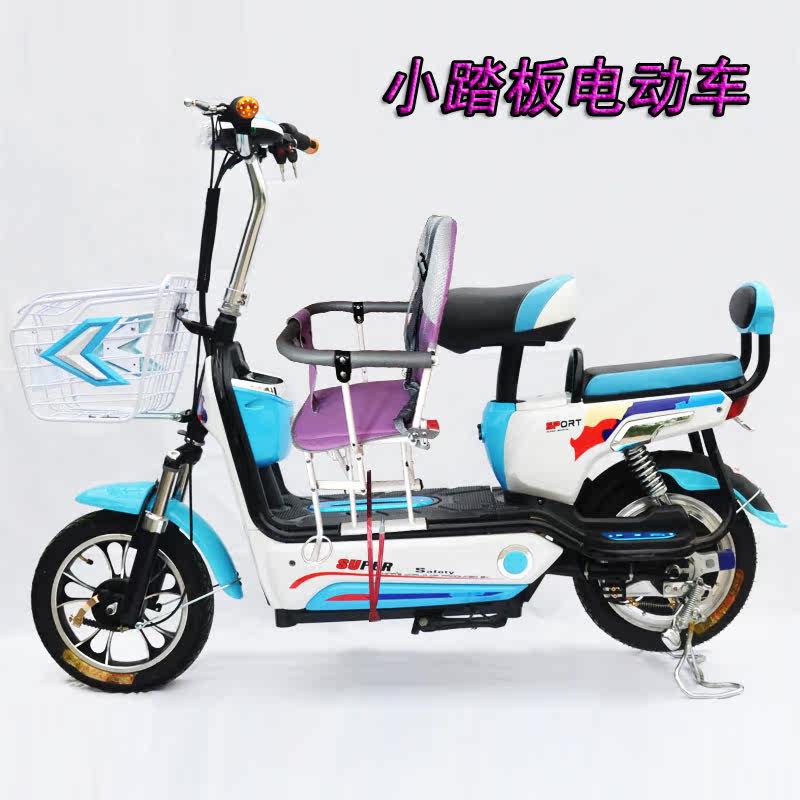 siège enfants pour vélo - Ref 2417999 Image 39