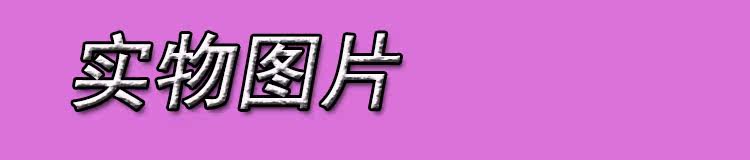 siège enfants pour vélo - Ref 2417999 Image 14