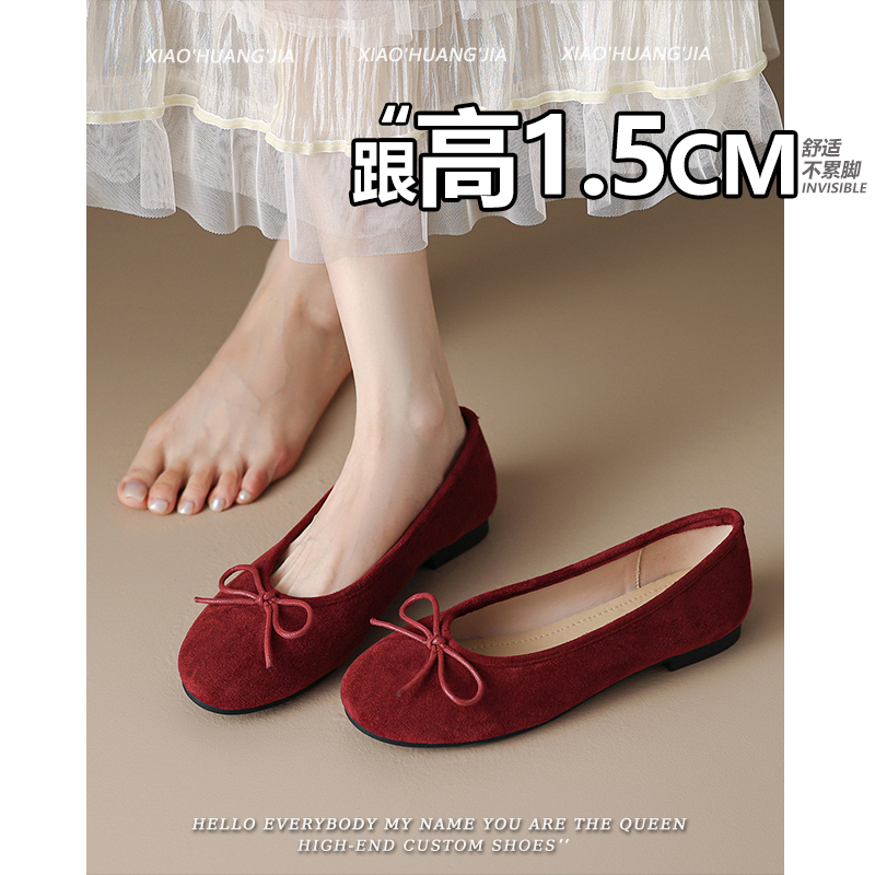 French Retro Style Round-Toe Bow-Knot Red Single Shoes for Women, Flat-Soled Shallow-Mouth Ballet Shoes, Soft-Soled Comfortable Women's Shoes