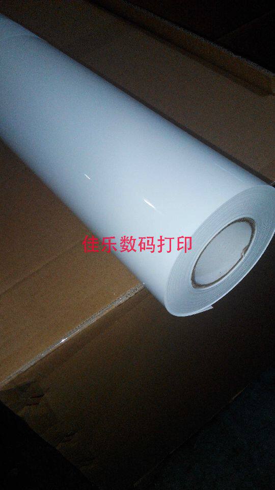 Germany imported Drum Tower 200g RC high-gloss photo paper A3 roll photo paper photo studio album special proofing paper