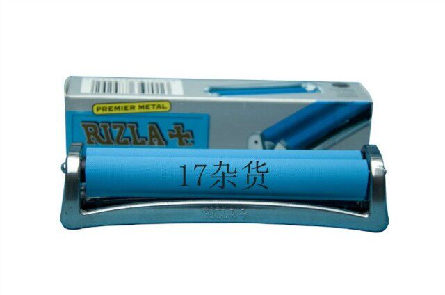 European imported genuine durable classic brand NEW lengthened RIZLA metal R lightweight and simple manual cigarette maker