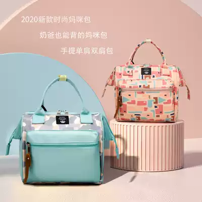 Baby bag Mommy out with baby baby bag light diaper storage bag portable crossbody shoulder bag