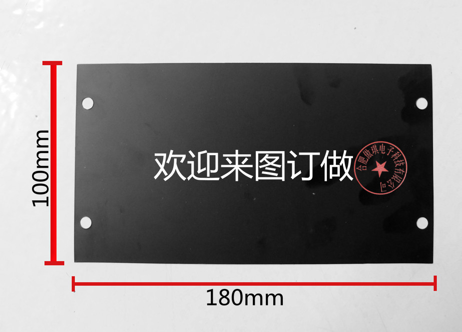 定制加工黑色PVC阻燃 pp绝缘PC耐高温 垫片PET麦拉片 隔离 滤光片