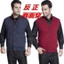 Mùa xuân 2017 thu đông quần áo len trung niên áo len len nam cha tải vest len ​​đan vest vest nam cỡ lớn