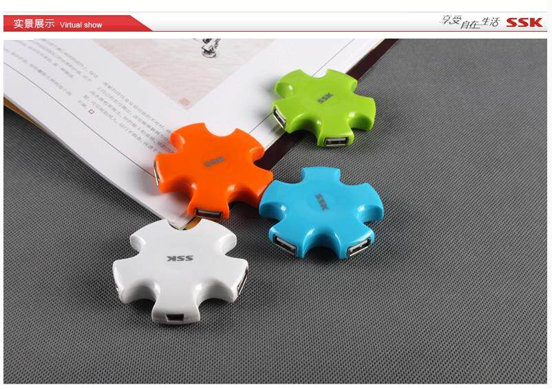 Hub USB - Ref 366745 Image 11