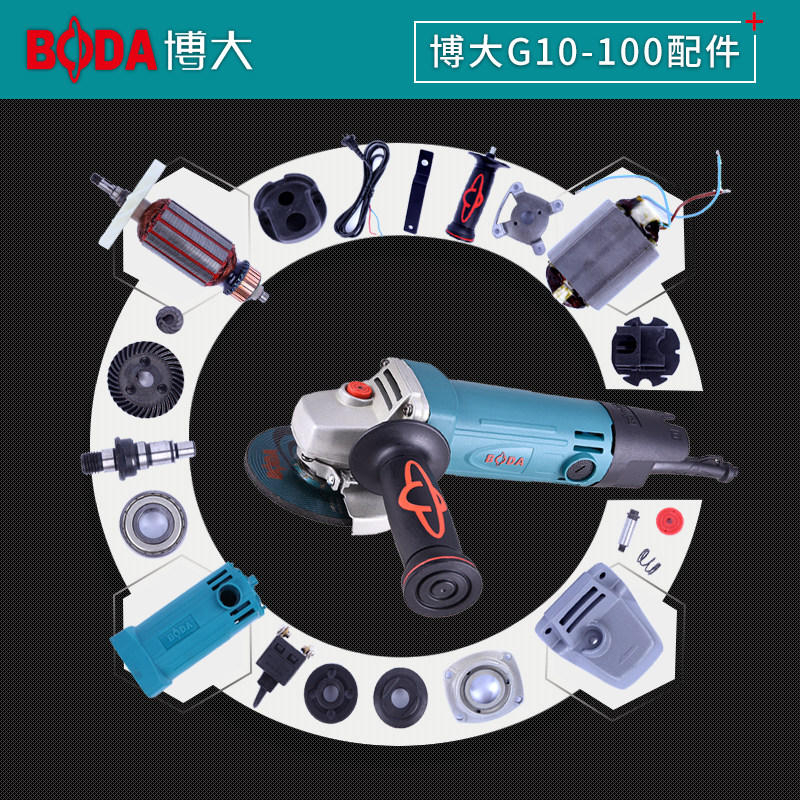 Boda tools G10-100 angle grinder accessories rotor stator switch bearing casing gear platen tool