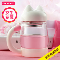 bowo cute cat heat-resistant glass water cup ladies with lid filter tea cup office creative student Cup