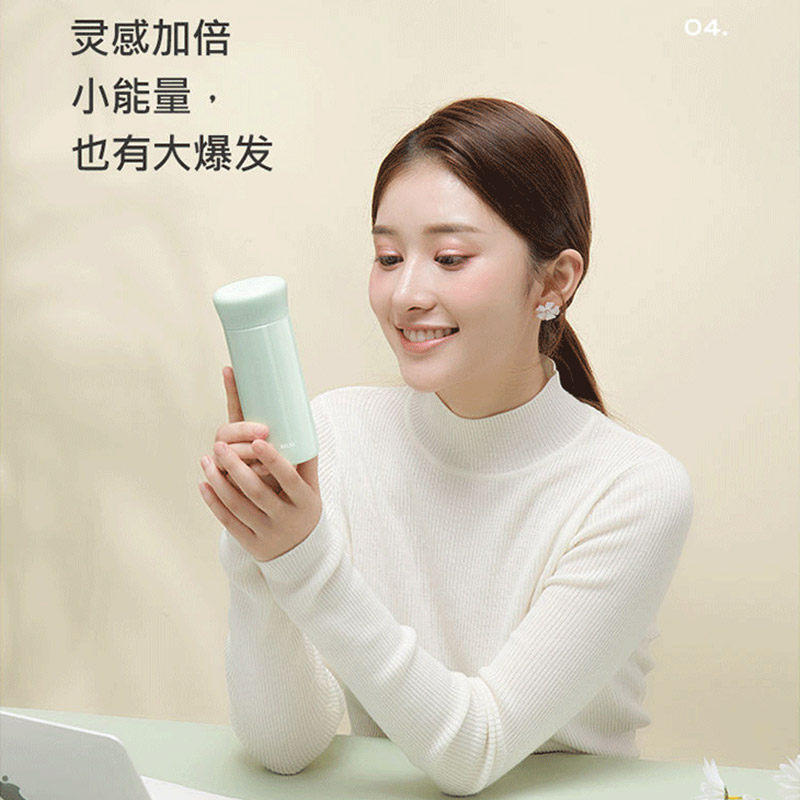 Biological mini - insulation cup female portable small cute students with simple and cute 316 stainless steel children water cup