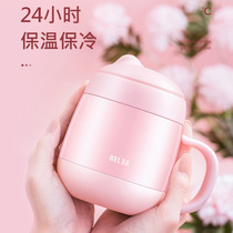 Biological unicorn thermos cup office tea cup coffee cup students lovely ins Harajuku Feng water Cup 316