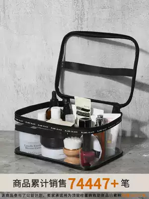 Transparent jelly cosmetic bag female portable 2021 new super fire large capacity high-end sense of simple cosmetics storage bag