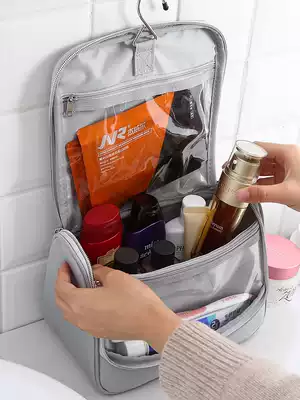Travel toiletry bag Men's business trip portable simple large-capacity toiletry bag Cosmetics skin care storage bag female waterproof