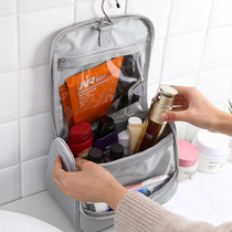 Travel wash bag men travel portable simple large capacity wash bag cosmetics skin care storage bag women waterproof