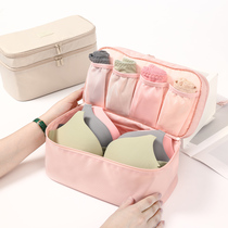 Travel lingerie containing bag portable underwear socks containing bag bra bag containing box suitcase finishing bag