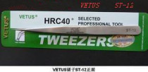 Tweezers VETUS Tweezers Swiss Technology Hardness 40゜ Stainless Steel Pointed Tweezers ST-12