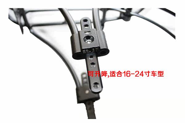 Porte-bagages pour vélo - Ref 2411710 Image 4