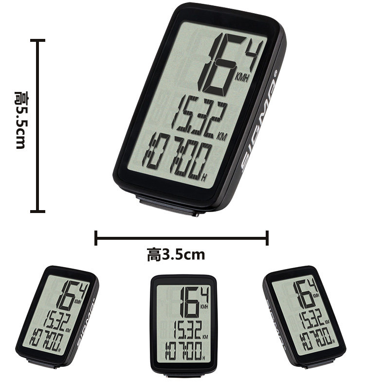Compteur de vélo SIGMA - Ref 2424683 Image 5