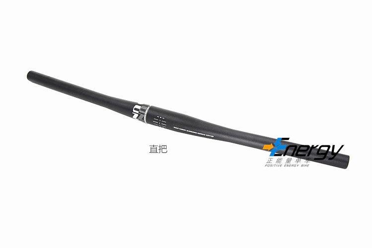 Guidon de vélo - Ref 2343149 Image 9