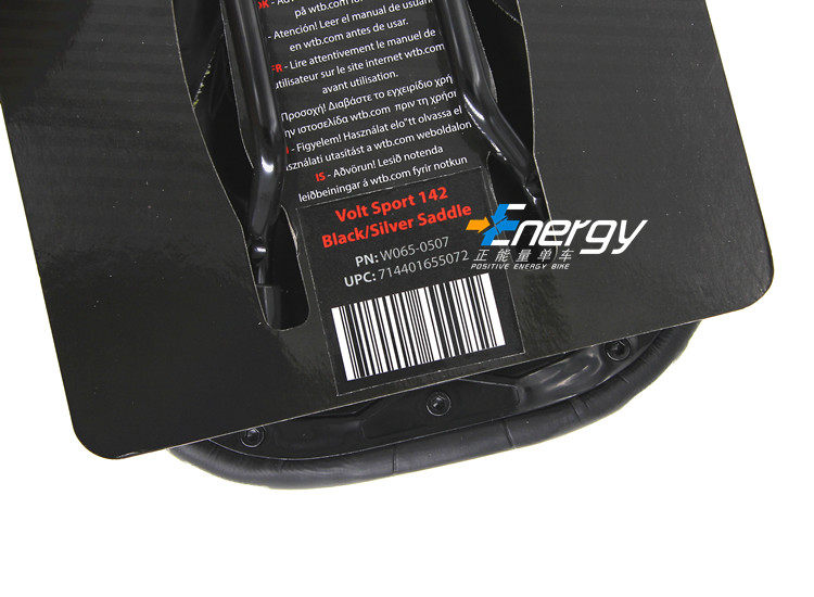 Selle de vélo - Ref 2359556 Image 9