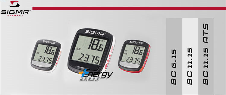 Compteur de vélo SIGMA - Ref 2425153 Image 13