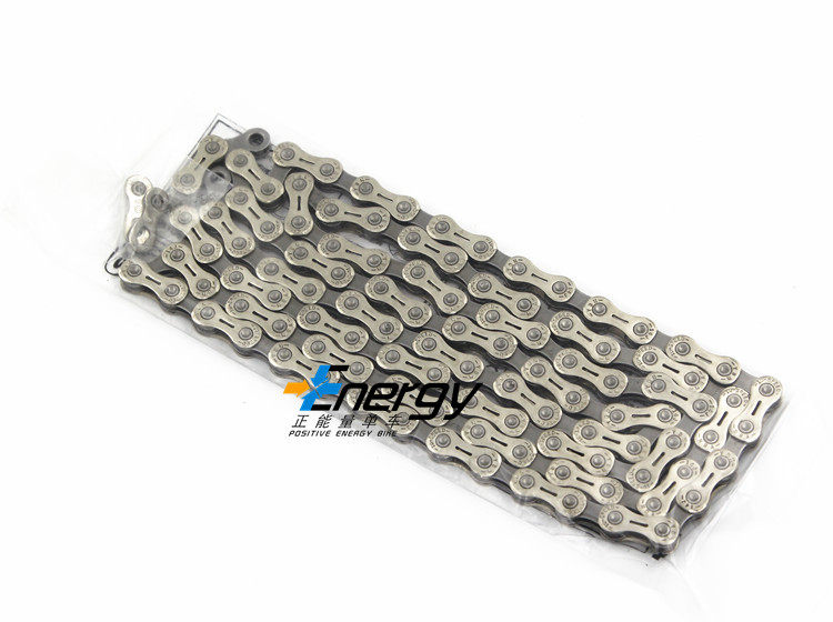 Chaîne de vélo - Ref 2373332 Image 3