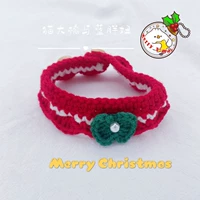 Новый годовой кнопку зеленого лука