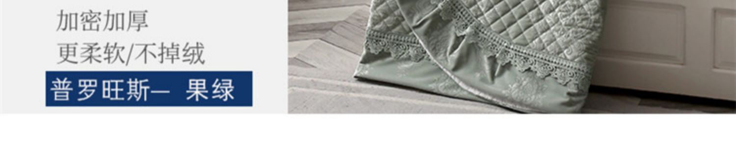 Hàn Quốc nhung vàng ba mảnh bìa giường sang trọng bông châu Âu bedspread bông đơn giản kẹp sang trọng ngắn Lei Sifei bên - Trải giường thảm nhung trải giường